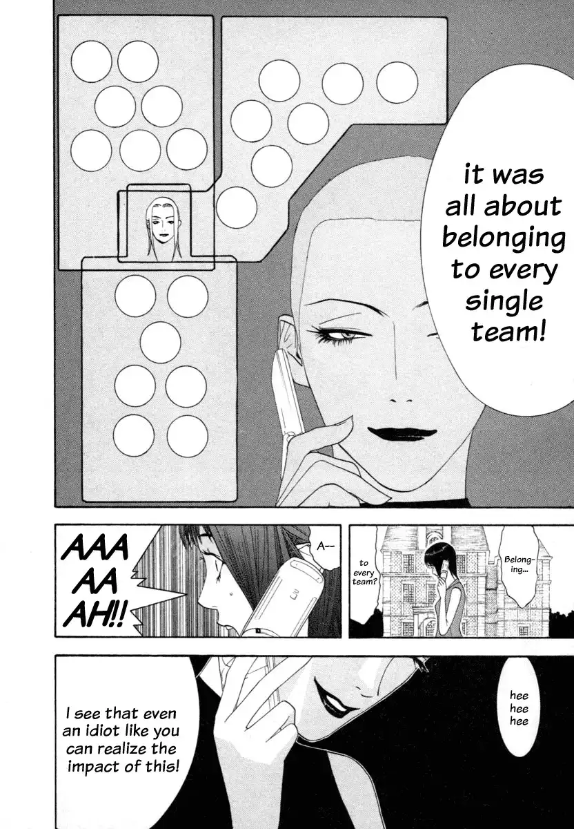 Liar Game Chapter 14 6